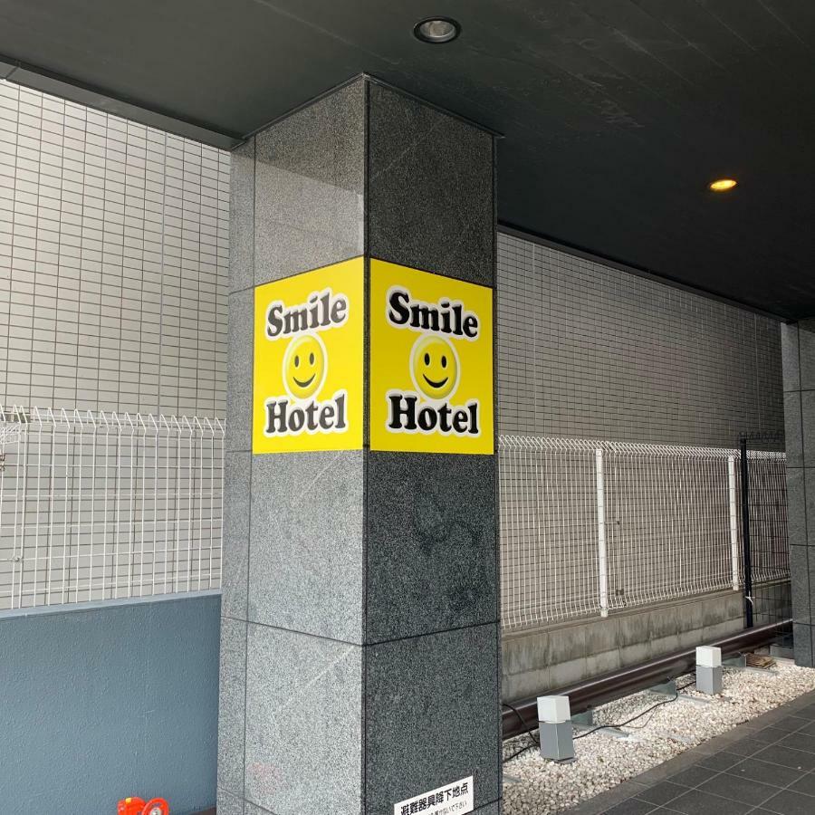 Smile Hotel Namba Osaka Exterior foto